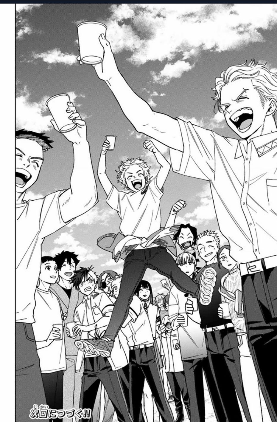 wind breaker chapter 161 20