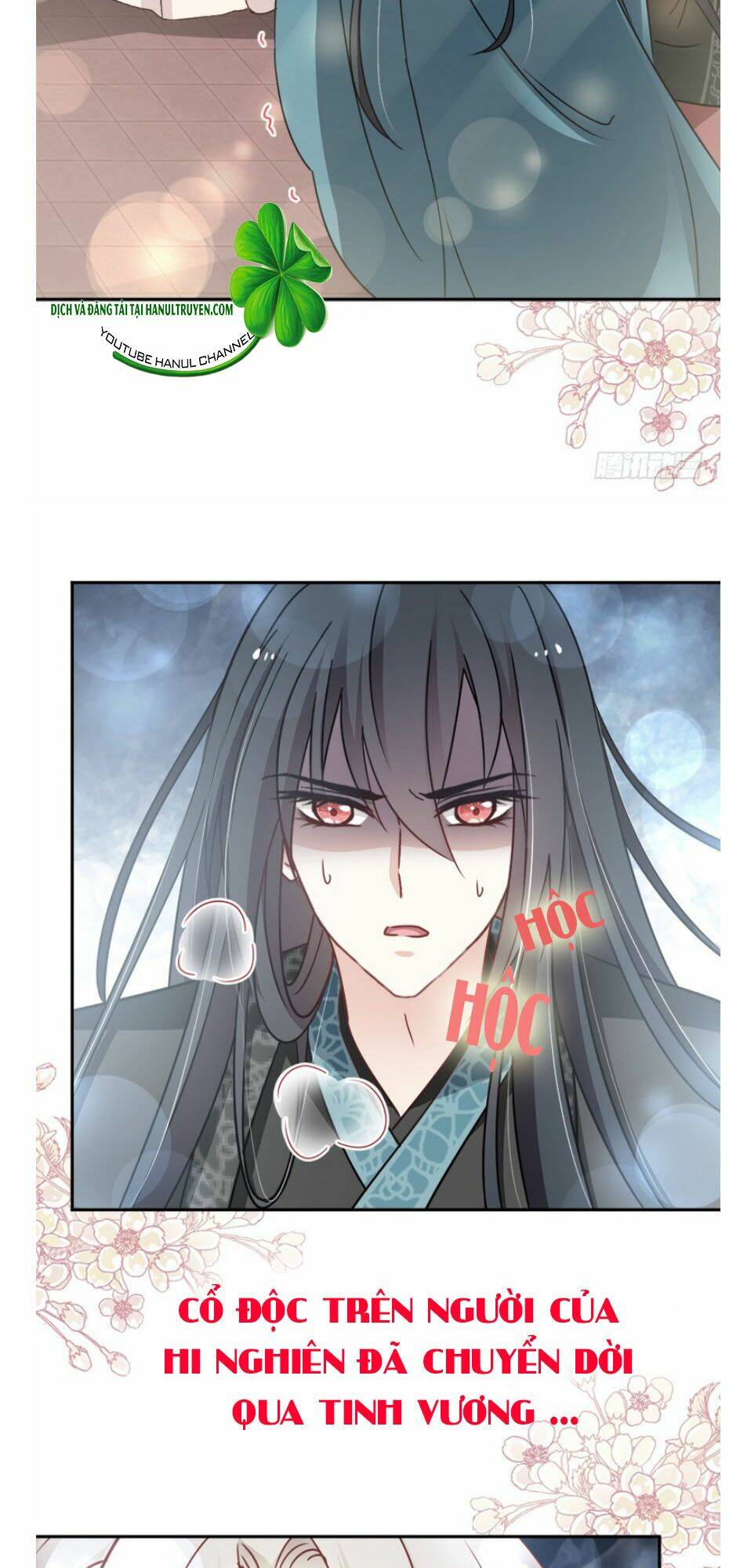 thiên hạ đệ nhất sủng phi chapter 98 17