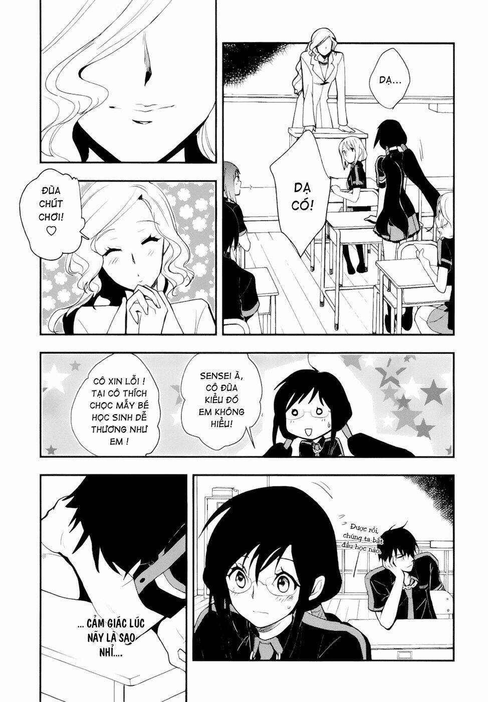 blood-c chapter 1 23