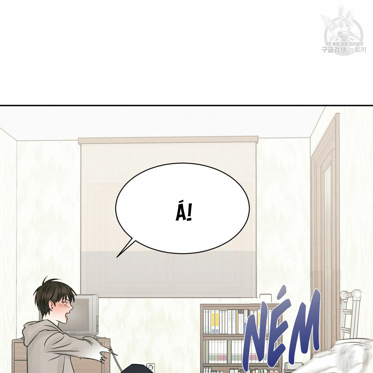 dù anh không yêu em chapter 22 36