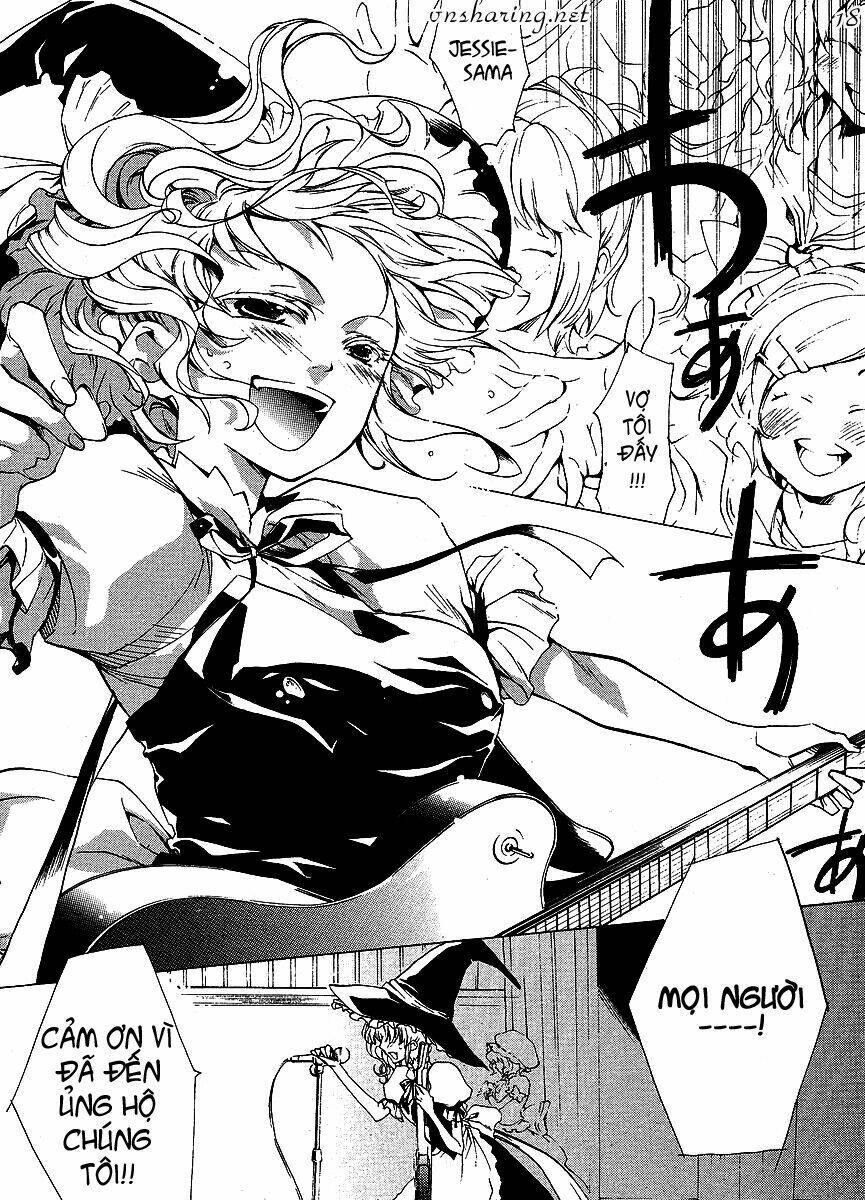 umineko no naku koro ni episode 2: turn of the golden witch chapter 7 16