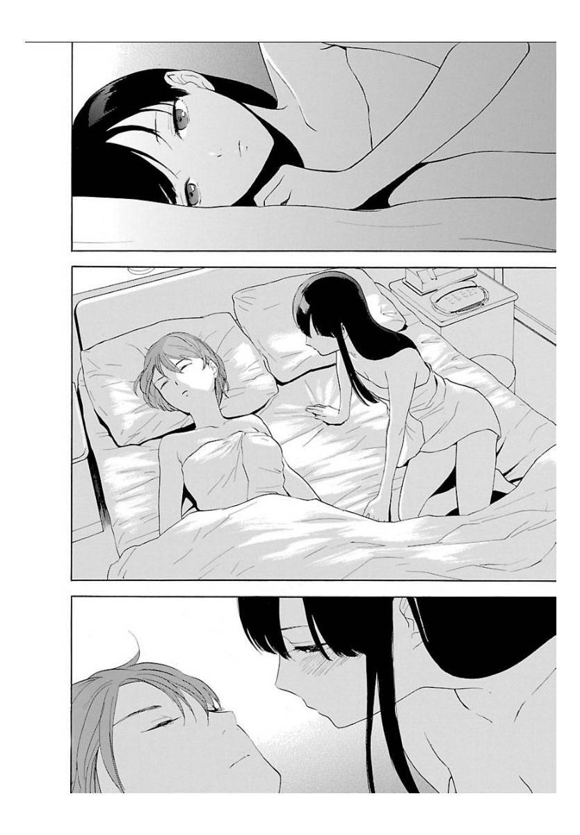 himegoto - juukyuusai no seifuku chapter 30 15