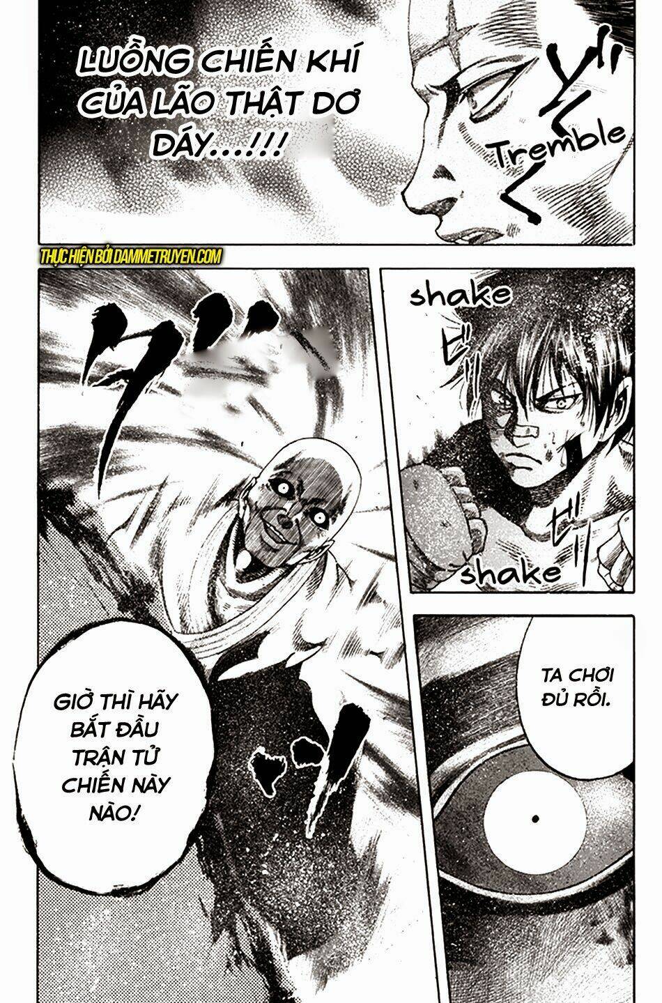 yukikaze chapter 23 3