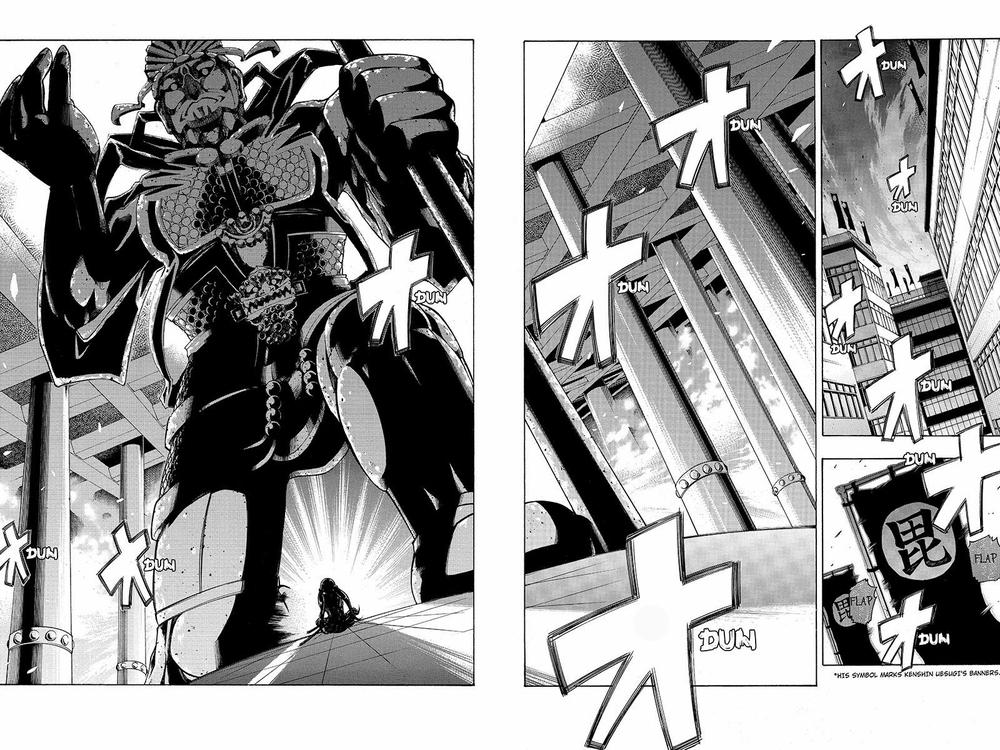 take dake dake! - takedakei gentei chapter 4 17