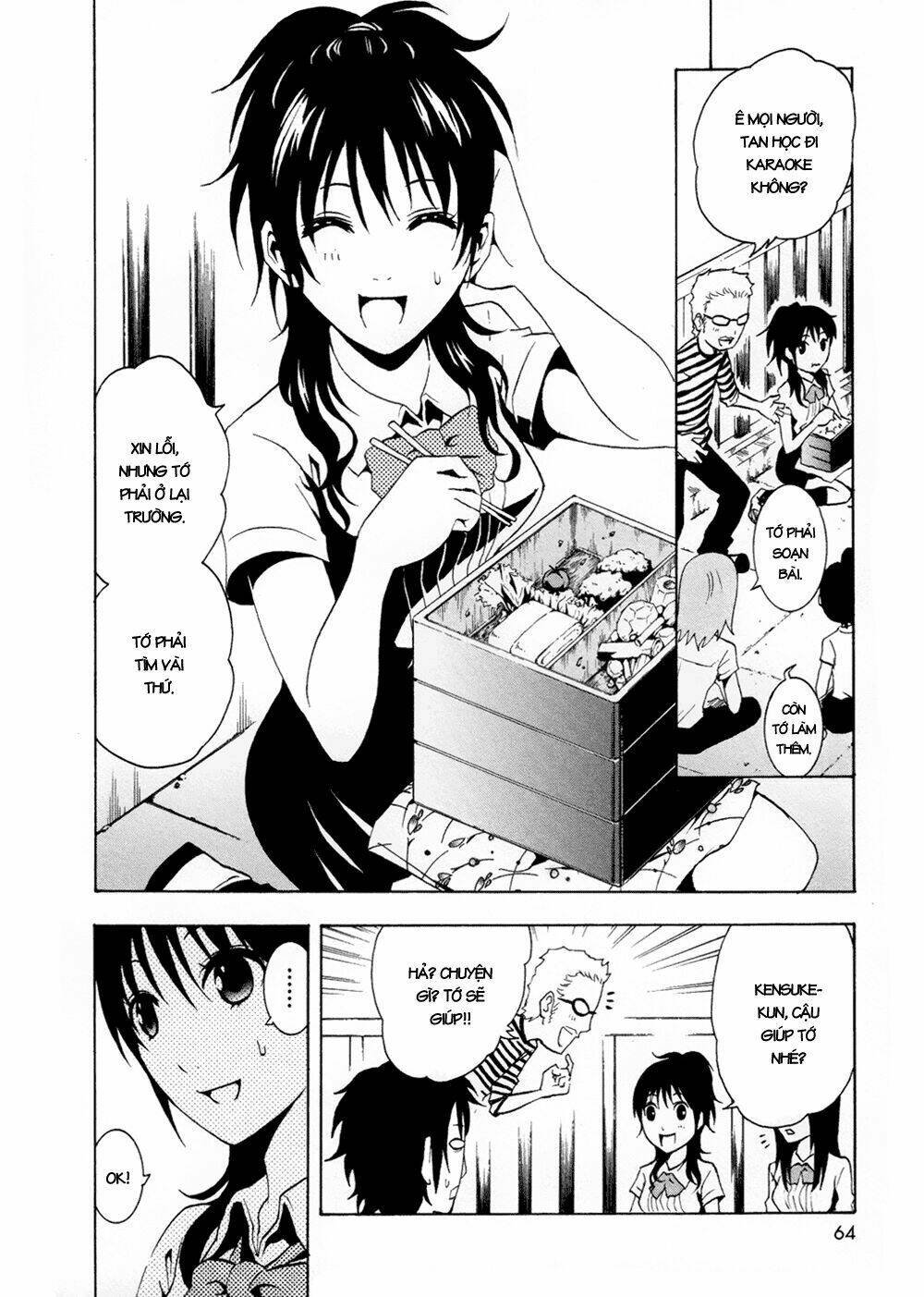 ga-rei chapter 34 16