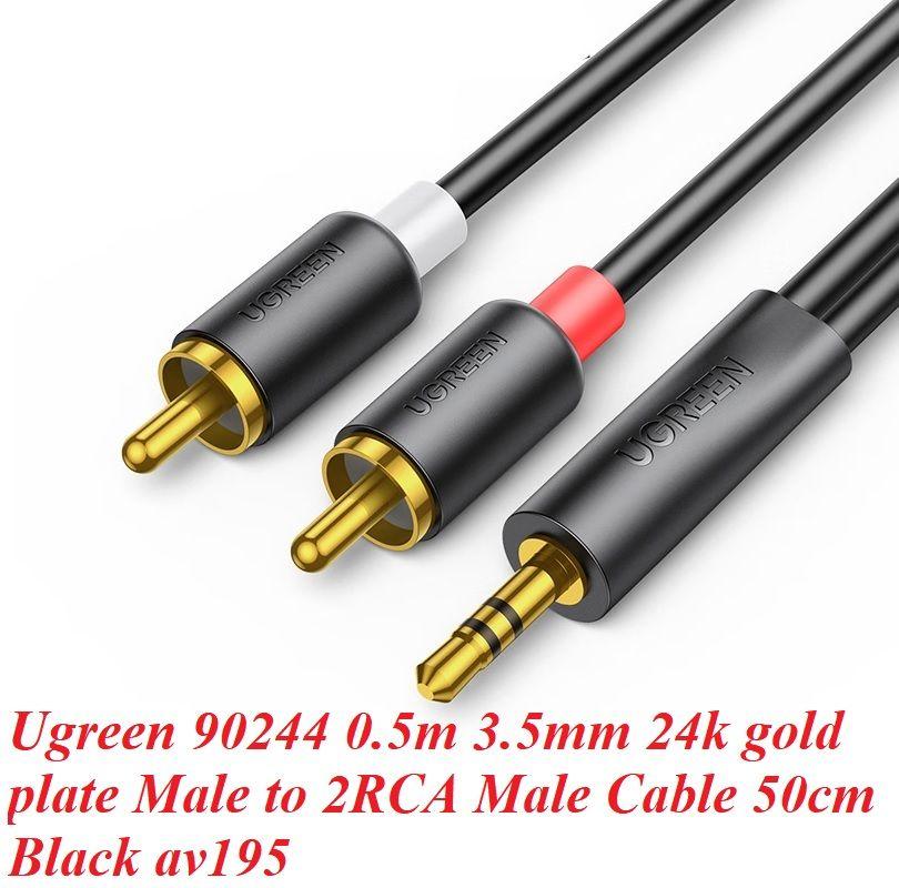 Ugreen UG90244AV195TK 0.5M Cáp 3.5mm sang 2 đầu RCA đầu mạ vàng 24k - HÀNG CHÍNH HÃNG