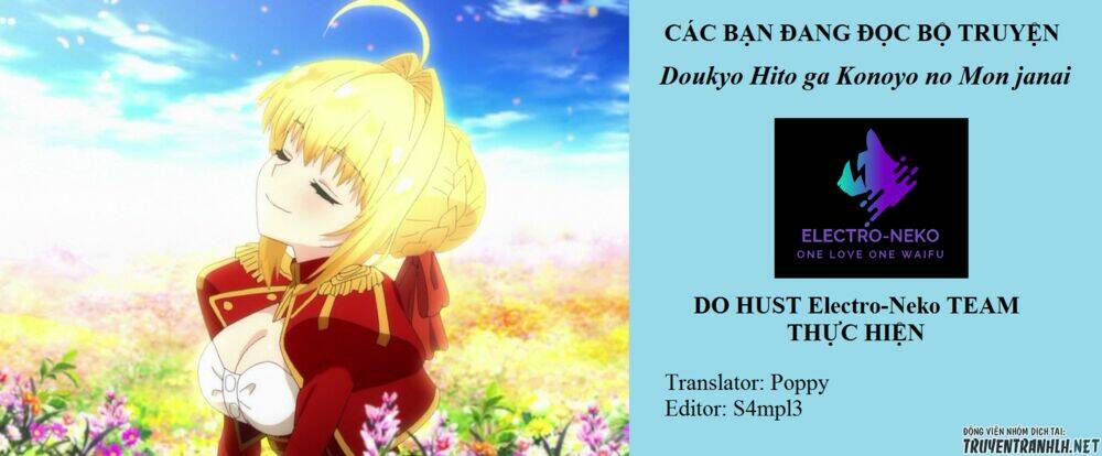 my roommate isn't from this world chapter 48 7