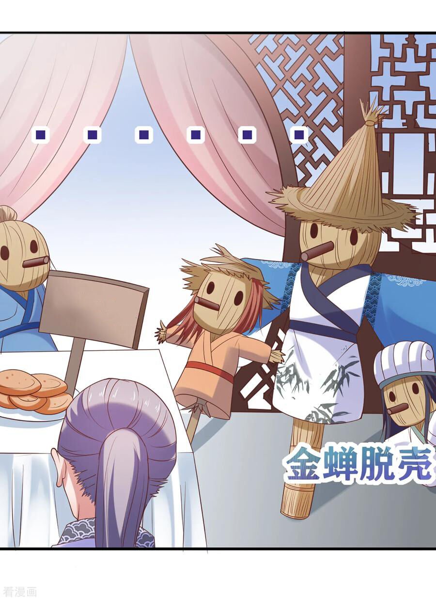 trở về cổ đại làm thánh hiền chapter 2 32