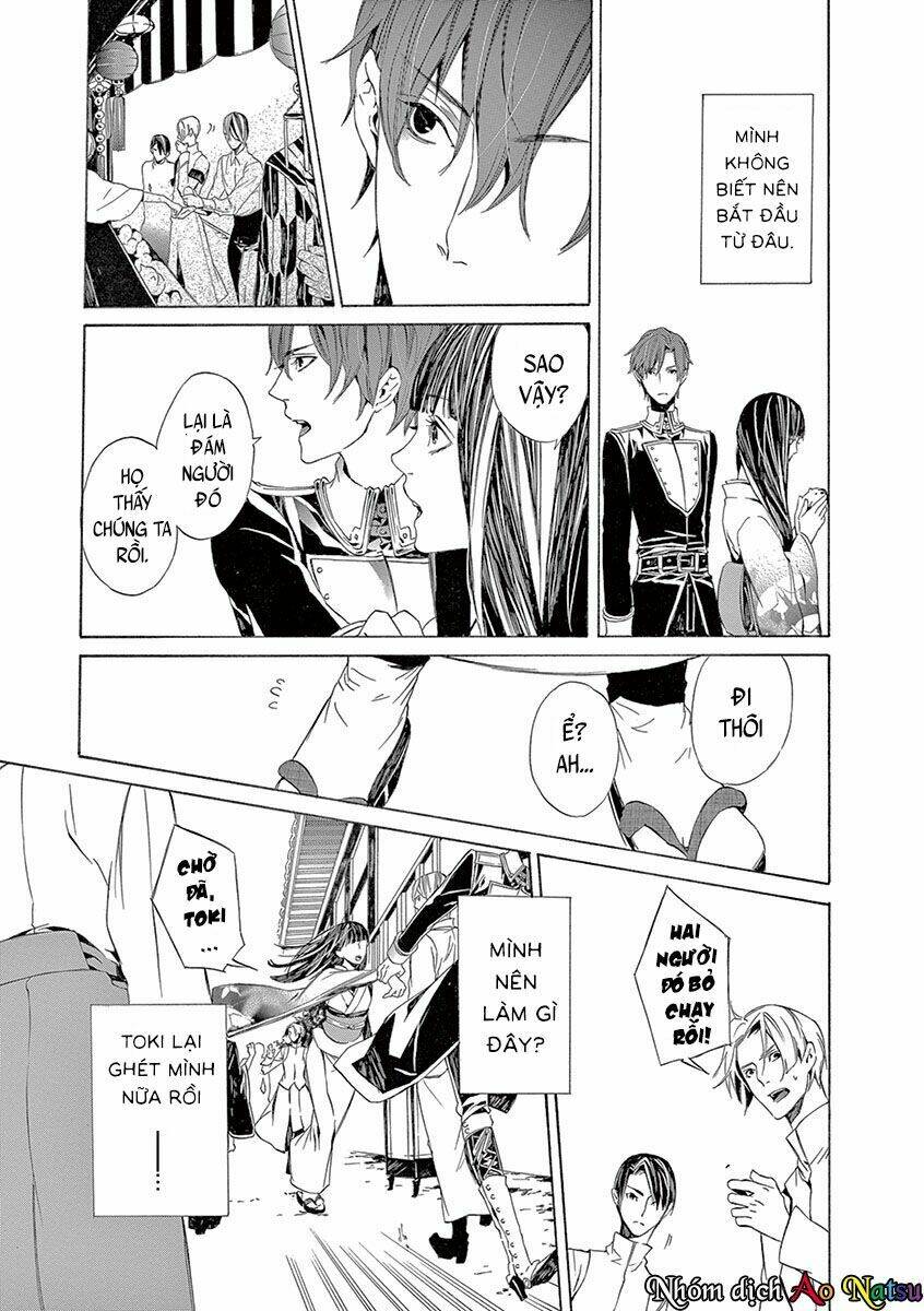 kuutei kaiko toshi chapter 4 14