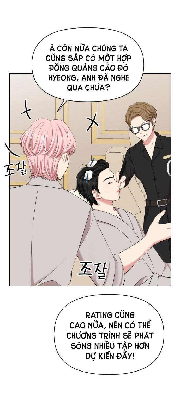 gửi em người đánh cắp những vì sao - to you who swallowed a star chapter 40.2 22