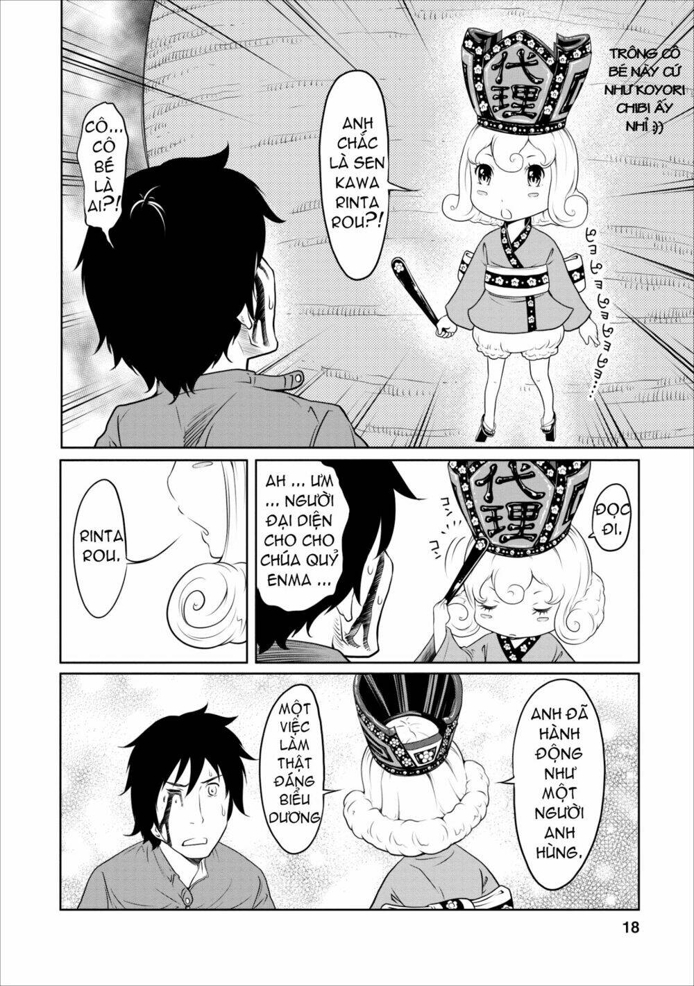 jigokuren - love in the hell chapter 18 19