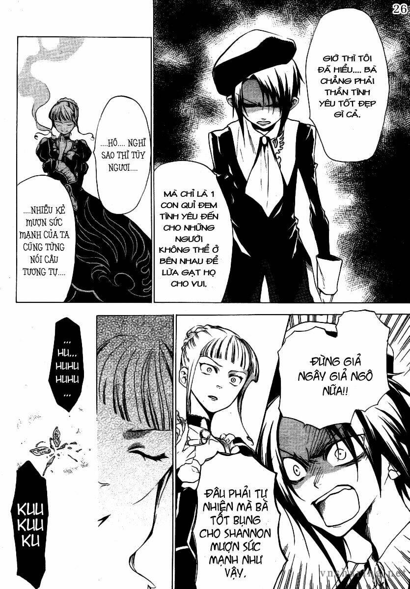 umineko no naku koro ni episode 2: turn of the golden witch chapter 8 26