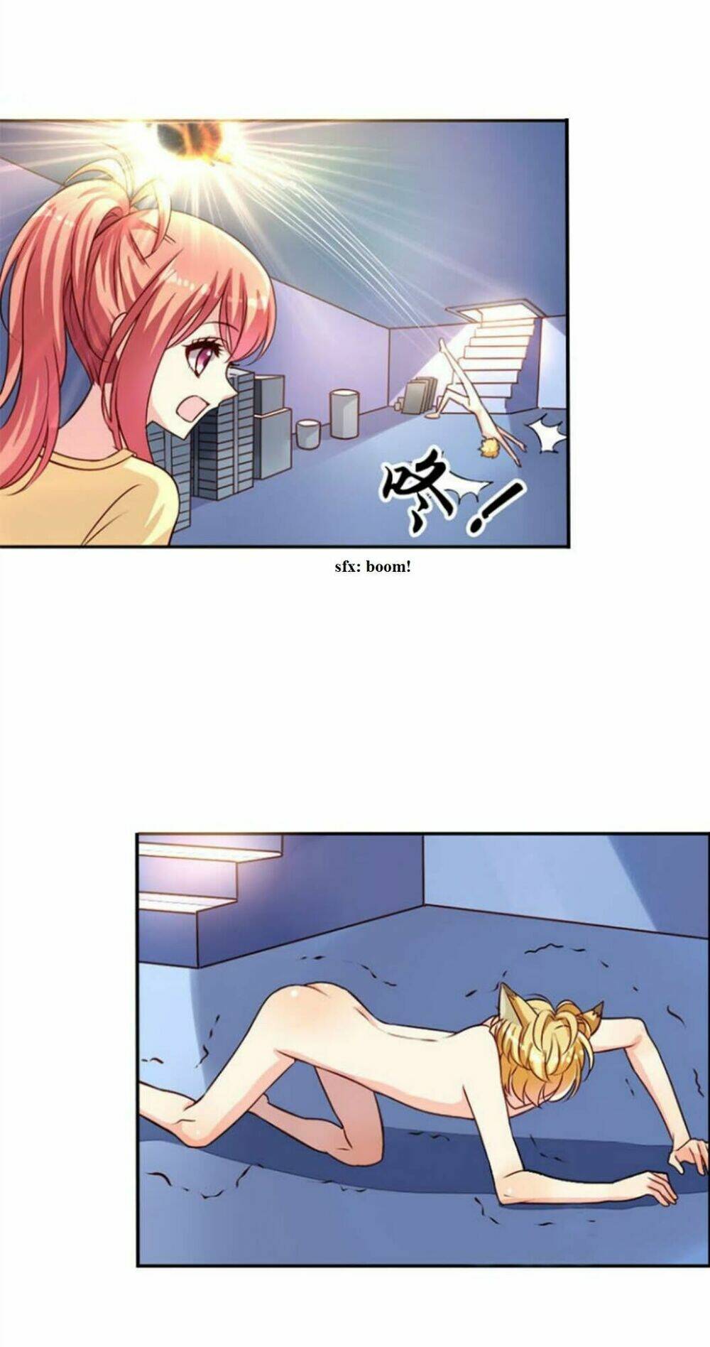 ngư thần đích nhân thả ta đi chapter 2 11