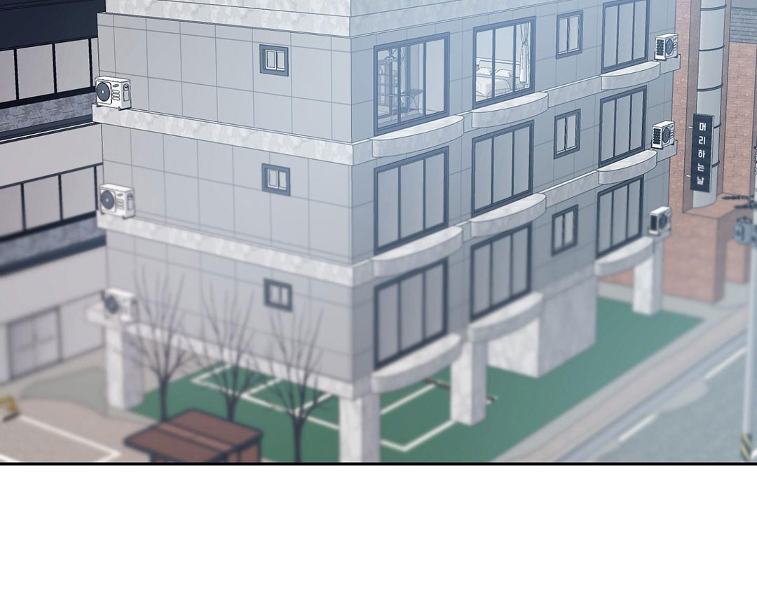 sự ảnh hưởng của tội lỗi chapter 0 107