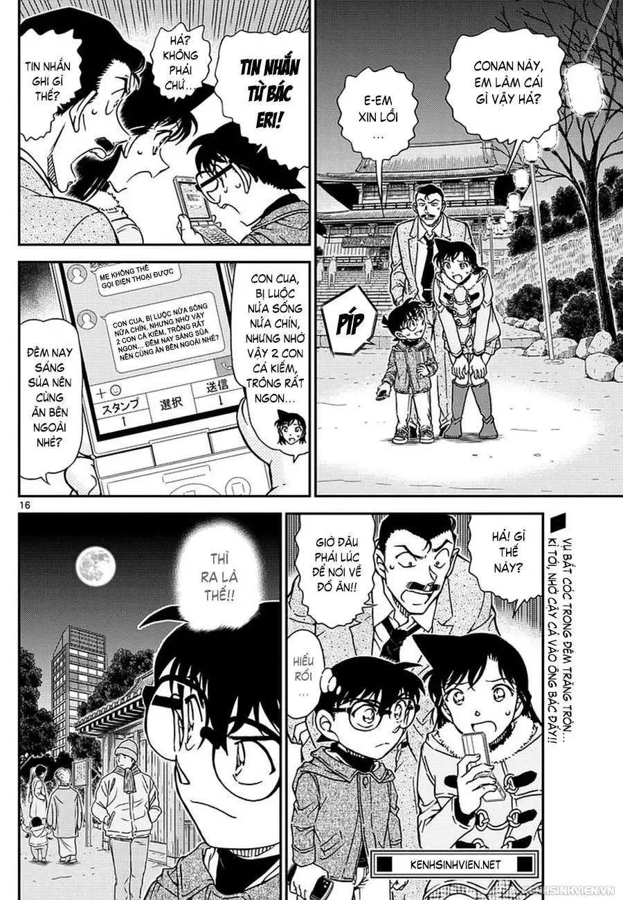 conan chapter 985 16