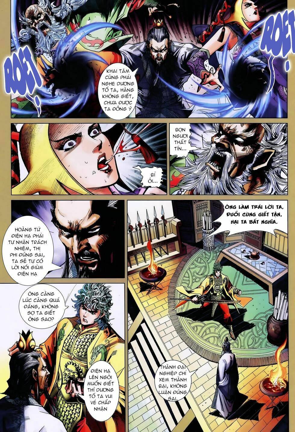 thần binh huyền kỳ 3+3.5 chapter 160.2 3