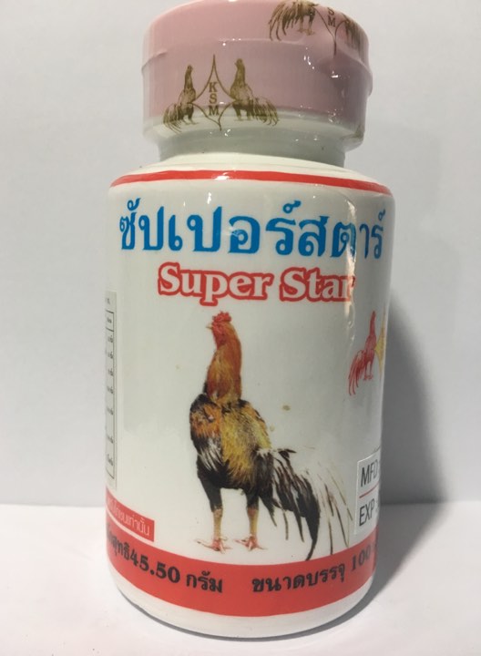Combo 6 lọ thuốc bổ gân cho gà tre gà chọi hàng thái lan