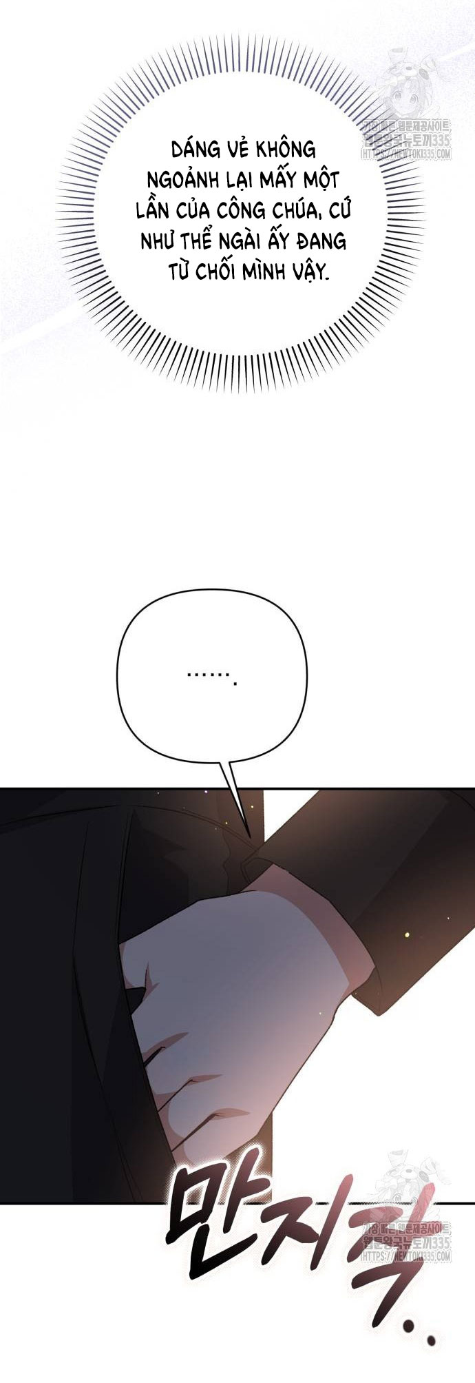 bạo chúa muốn có cuộc sống tốt đẹp chapter 66.1 18