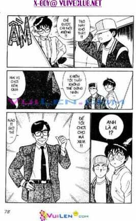 cảnh sát cơ động chapter 4 77