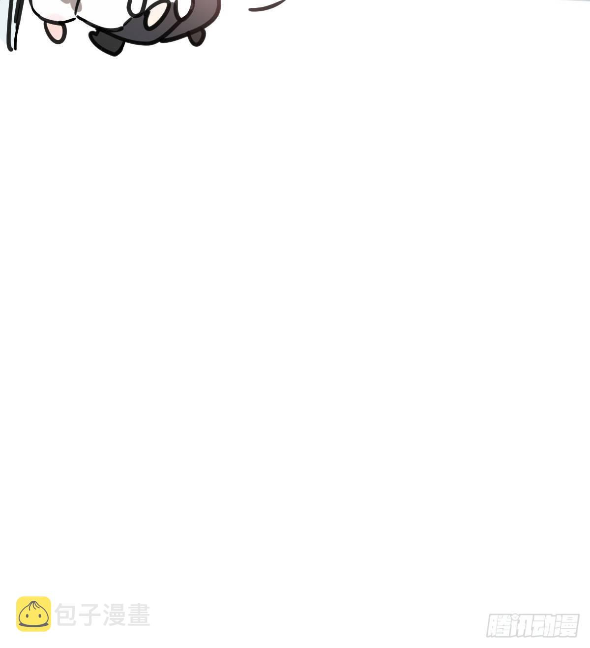 Bắt Lấy Ngao Ngao chapter 168 - Trang 67