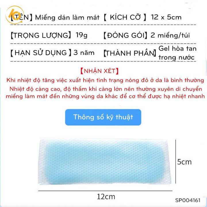 Miếng dán làm mát mùa hè, hạ sốt, mát lạnh cơ thể hương hoa cỏ combo 12 miếng - SP004161