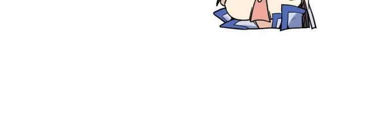 lão tổ của bạn đang online chapter 5 59