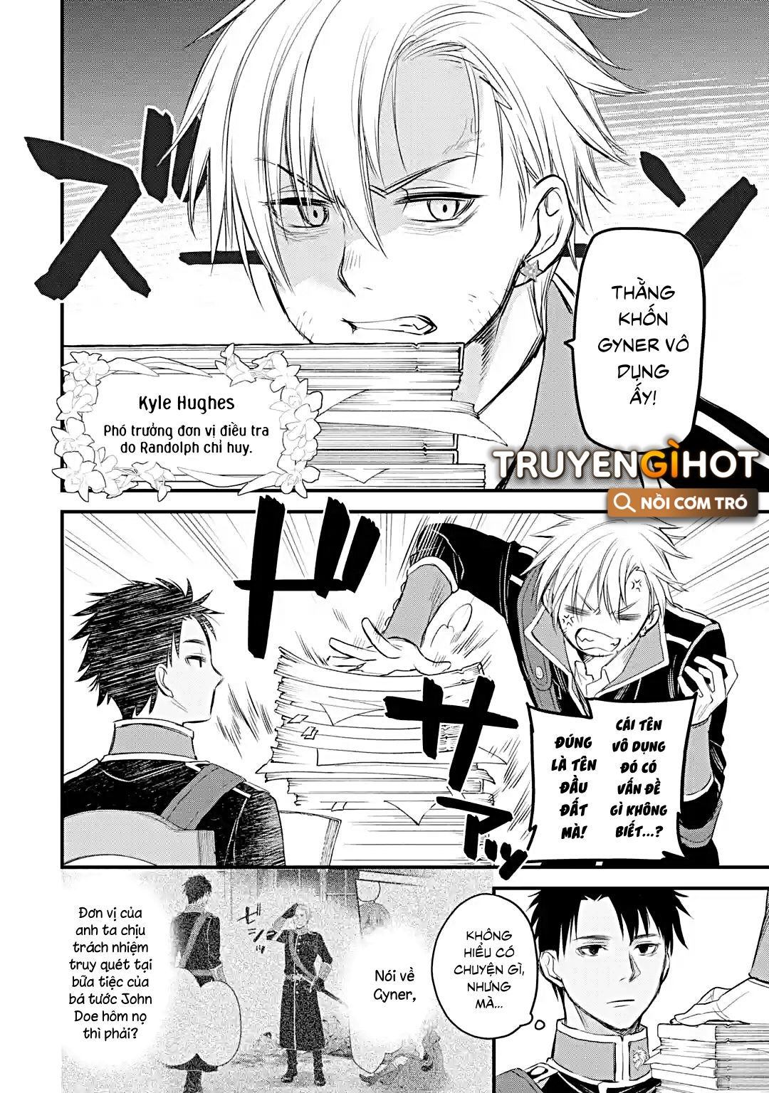 chén thánh của eris chapter 16.1 5