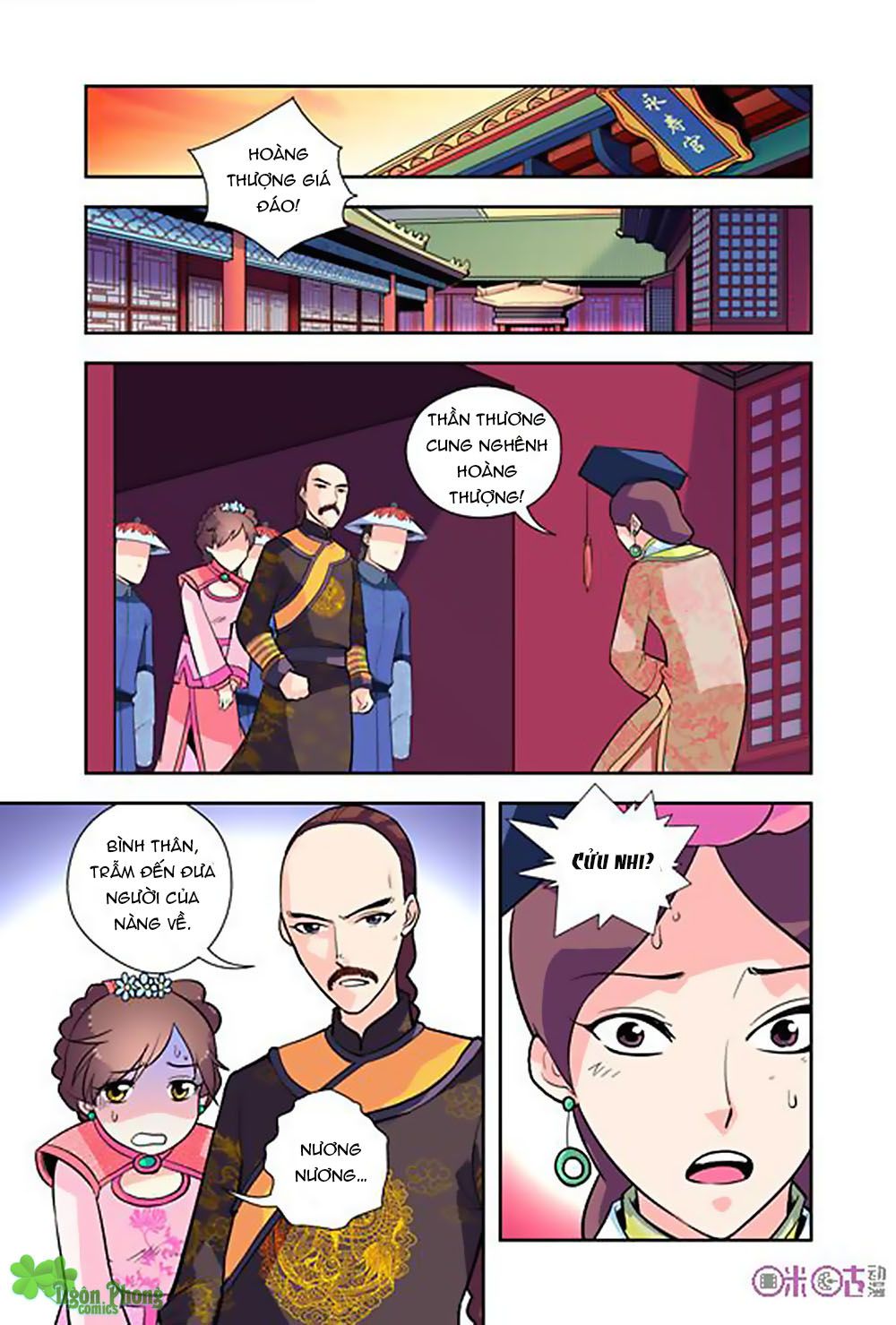 cửu tiểu thư chapter 23 13