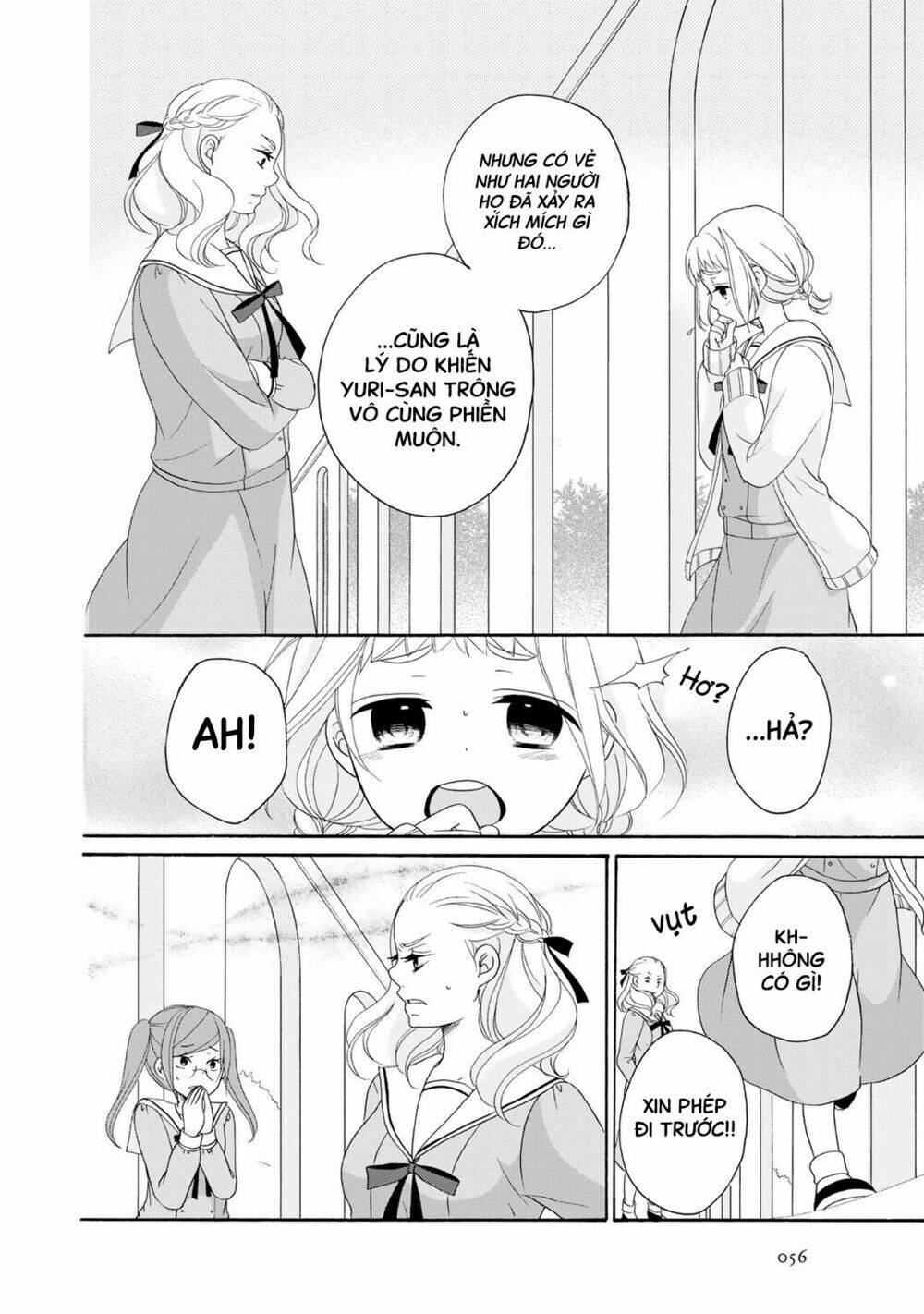 tomodachi gokko (yamada daisy) chapter 2 11