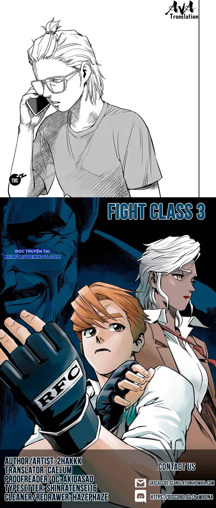 fight class 3 chapter 73 26