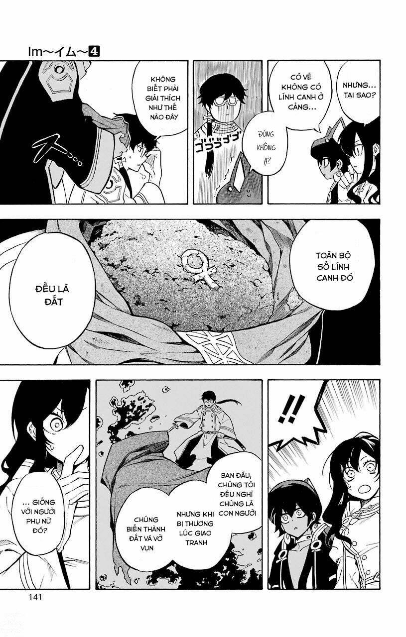 great priest imhotep chapter 15 11