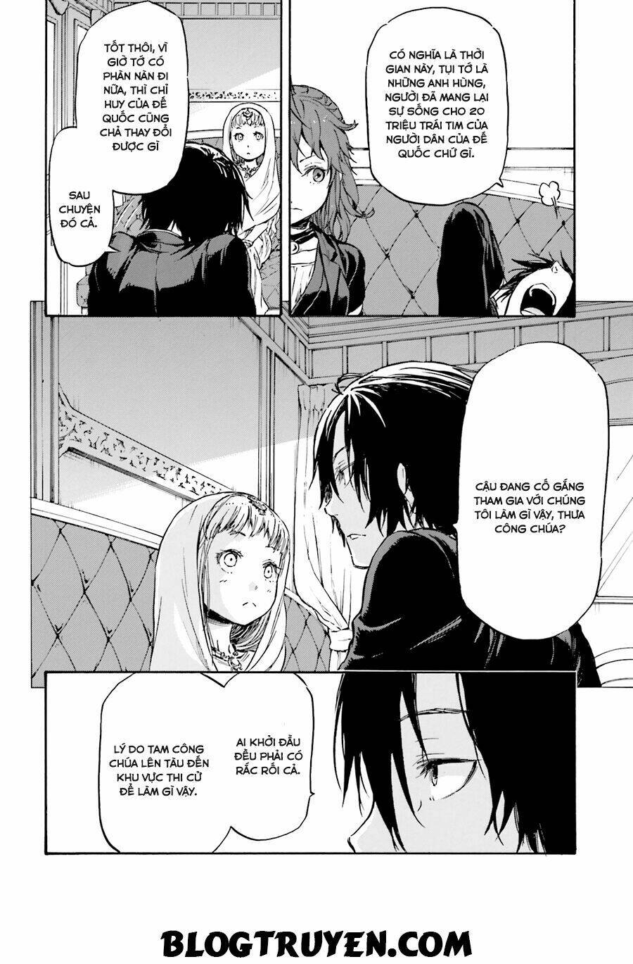 nejimaki seirei senki - tenkyou no alderamin chapter 7 17