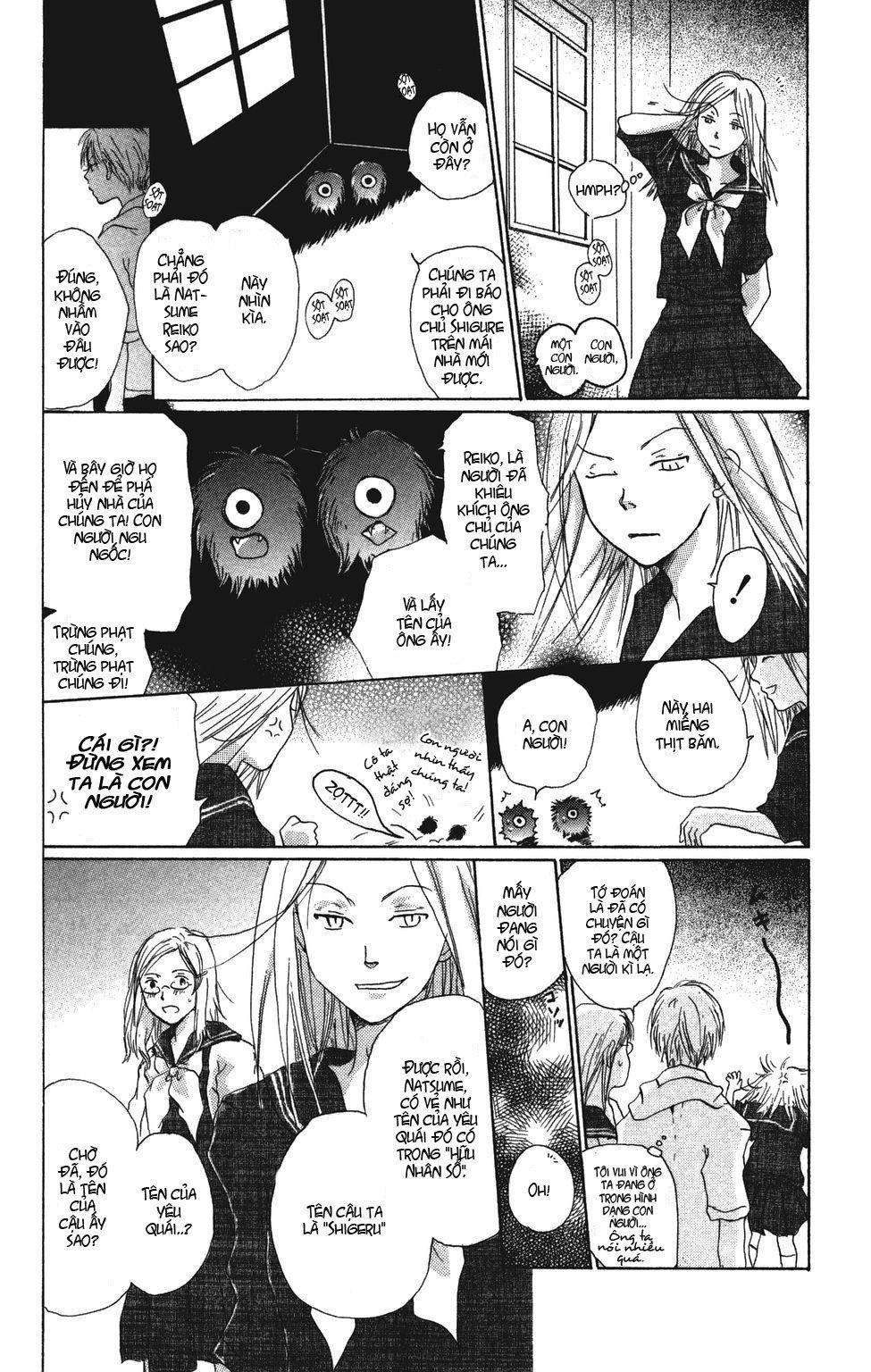 hữu nhân sổ chapter 5 34