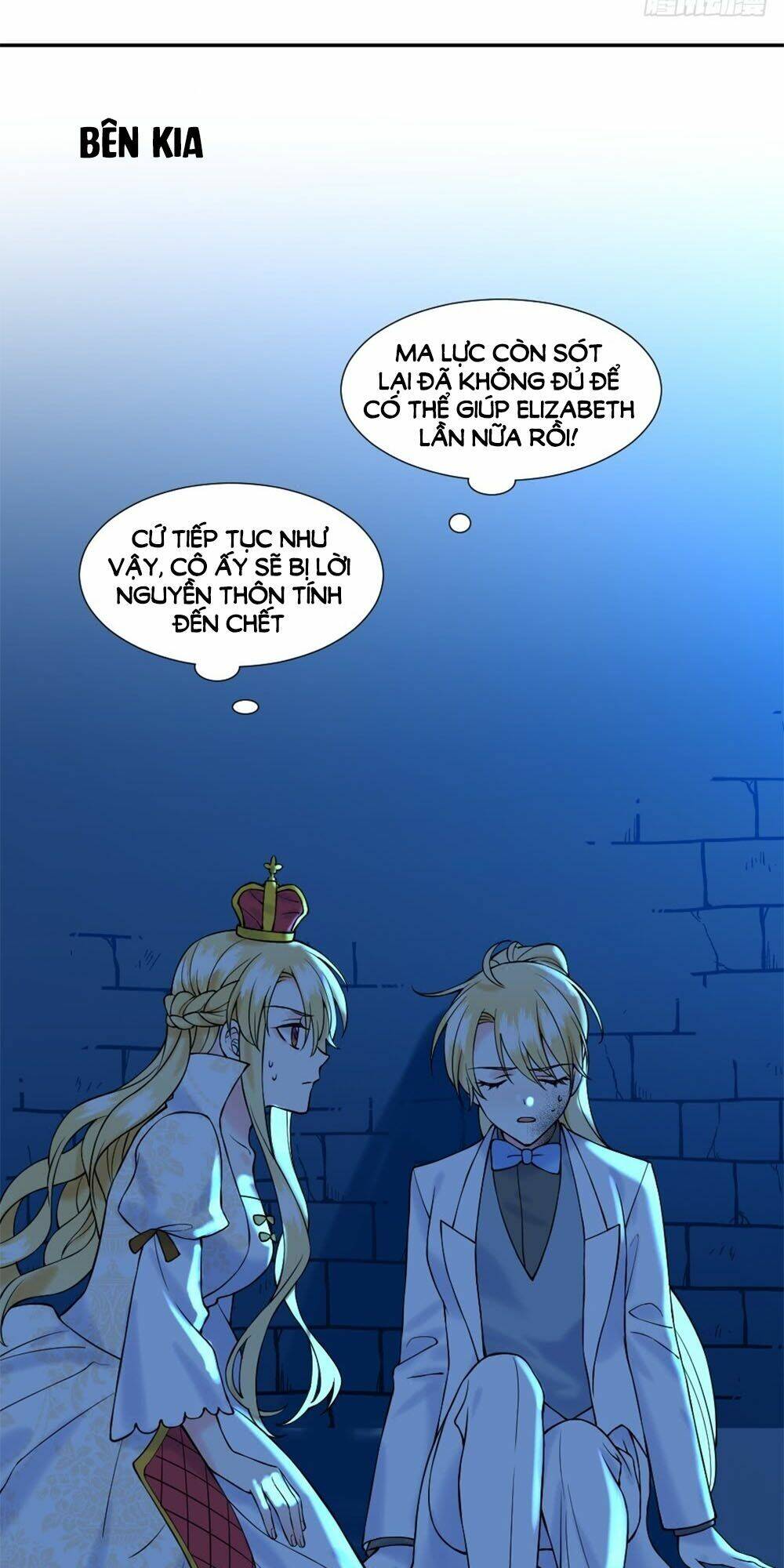 trời sinh một cặp? tôi cự tuyệt! chapter 8 43