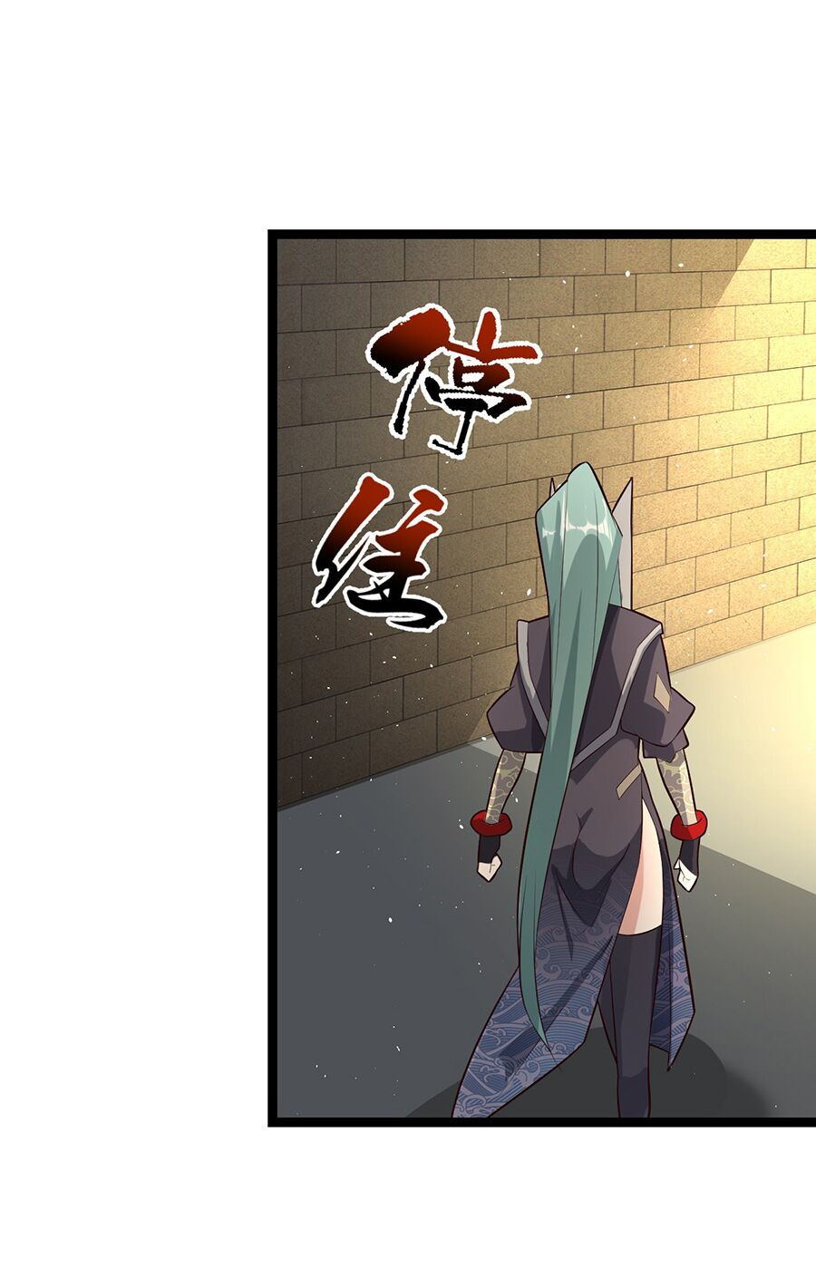 đại bảo kiếm của tôi chapter 38 88