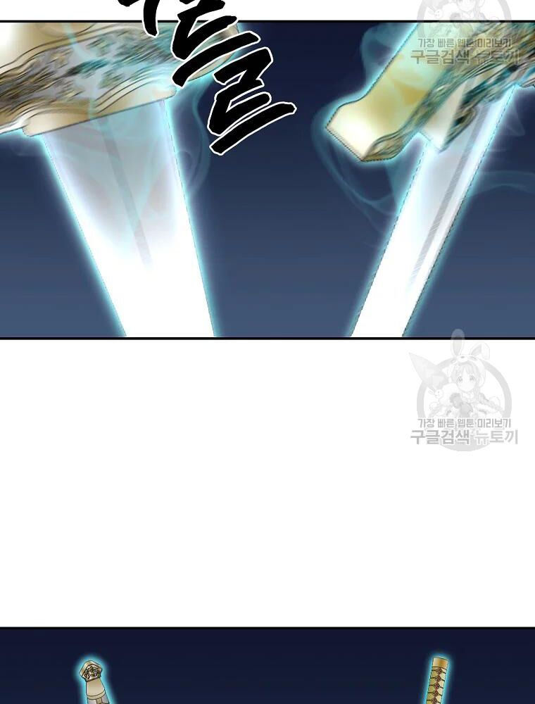 thiếu niên phương sĩ chapter 32 125