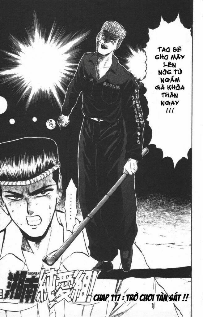 shonan junai gumi chapter 117 6