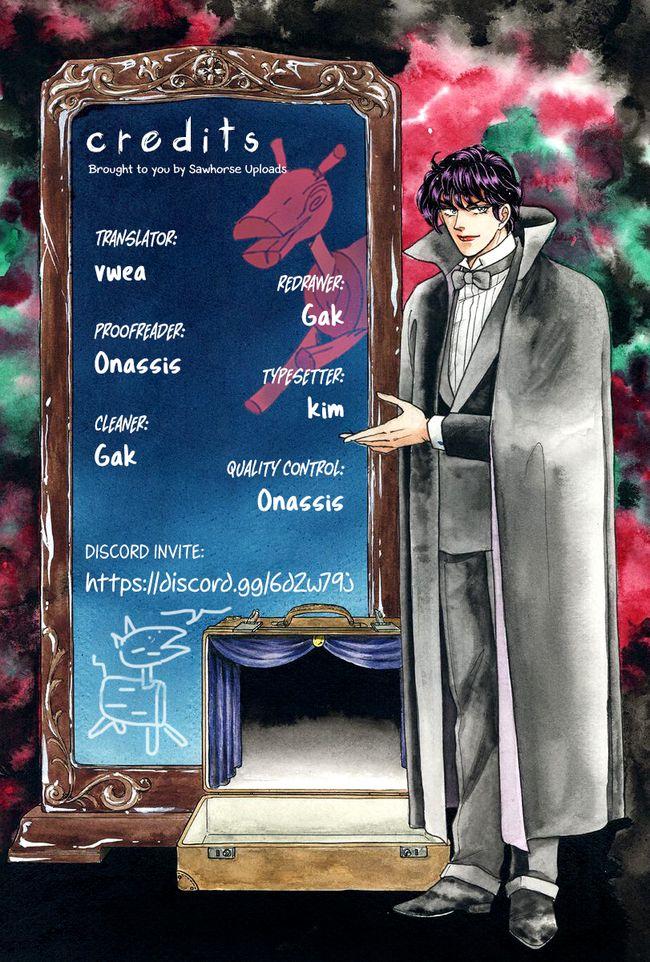 sadako-san and sadako-chan chapter 3 5