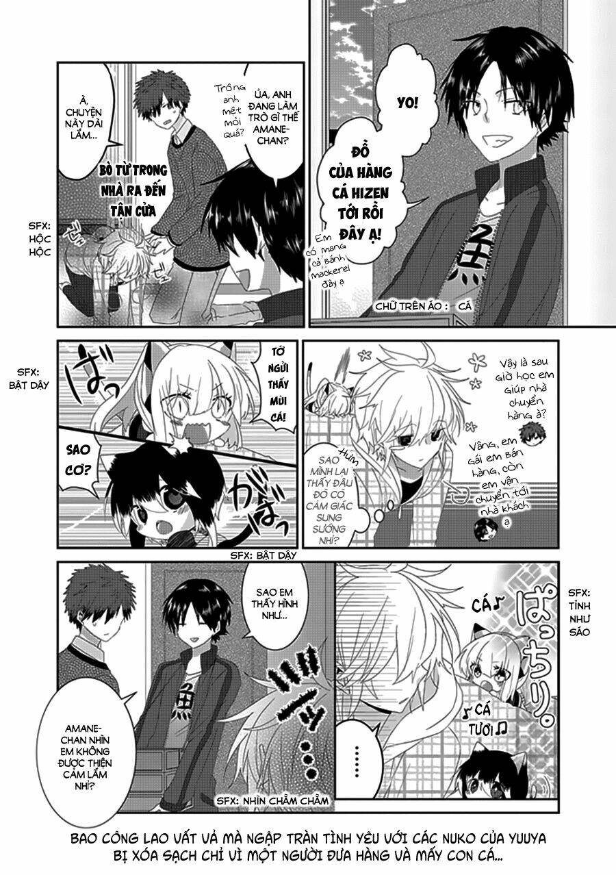 nukoduke! chapter 43 7