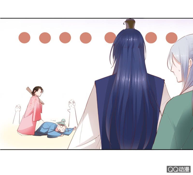 solo đi vương gia chapter 6 8