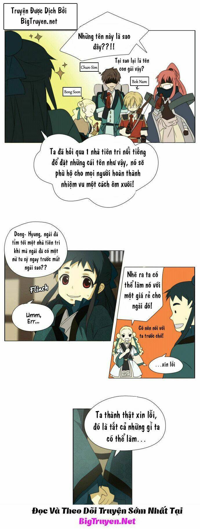 godly bells chapter 29 20