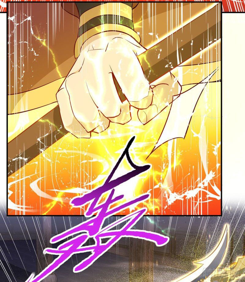 chúa tể tam giới chapter 131 12