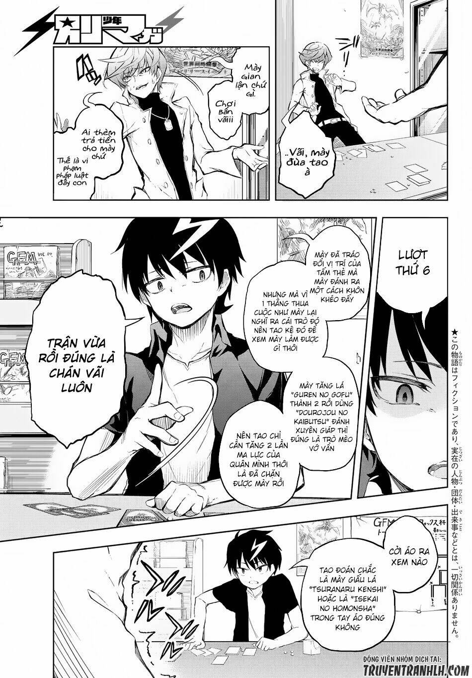 great man game chapter 1 10