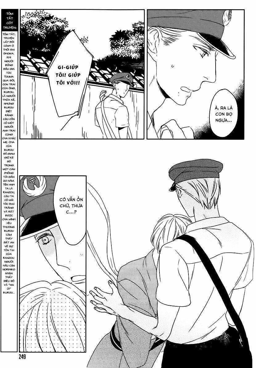 tourou no ori chapter 4 6