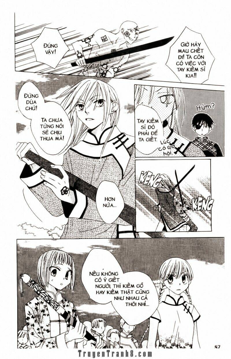 ryuu no hanawazurai chapter 2 35