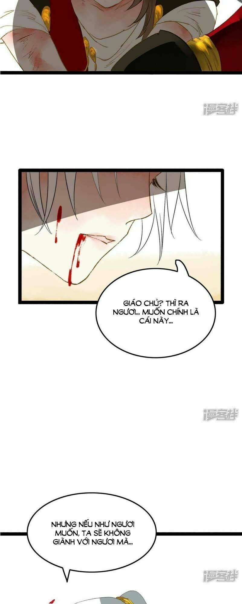 thiếu nữ sấm sét chapter 41 7