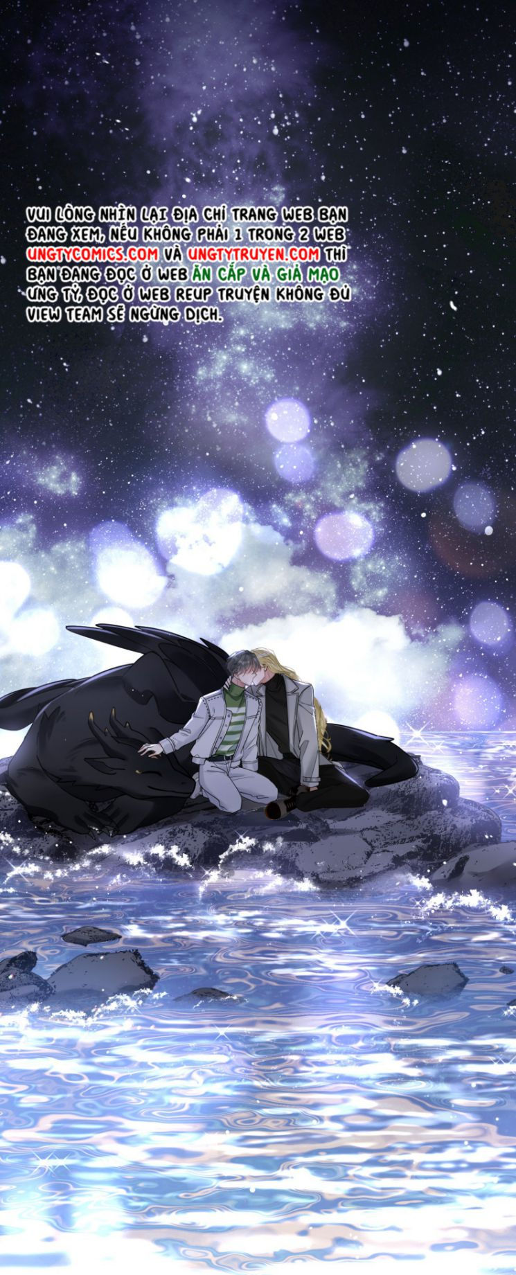 esport nhất kiến chung tình? chapter 12 22