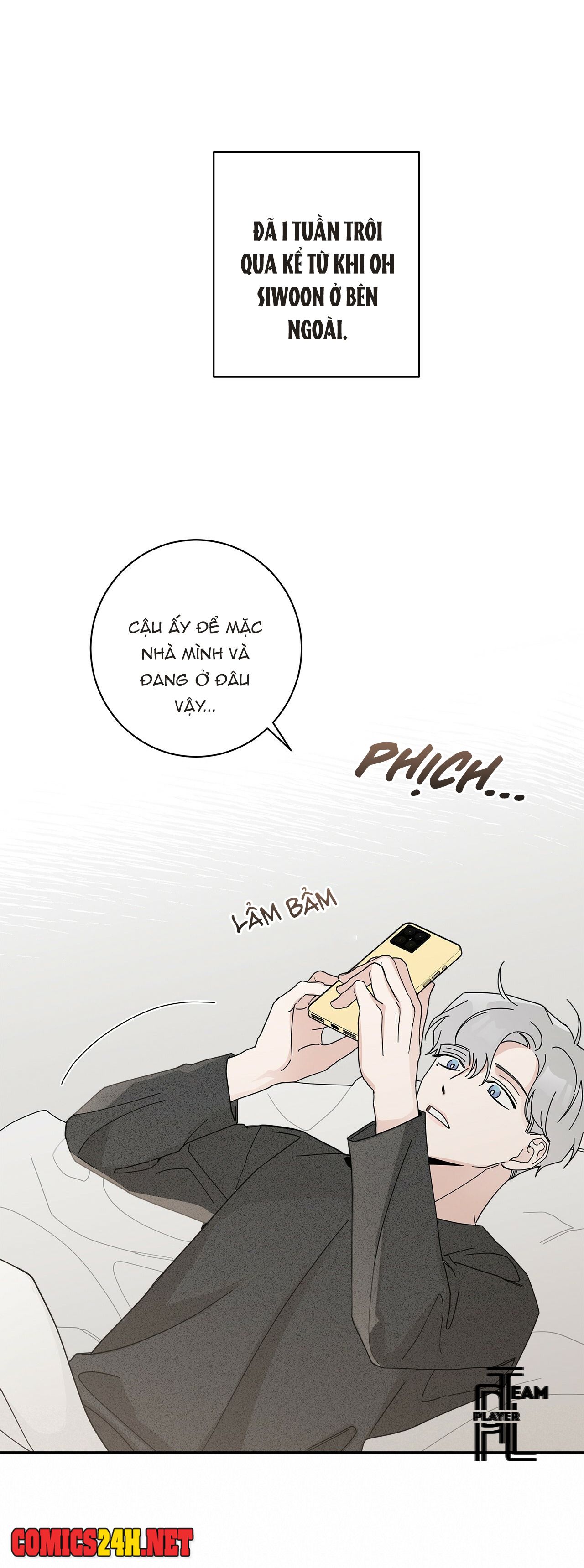 home five chapter 3 31