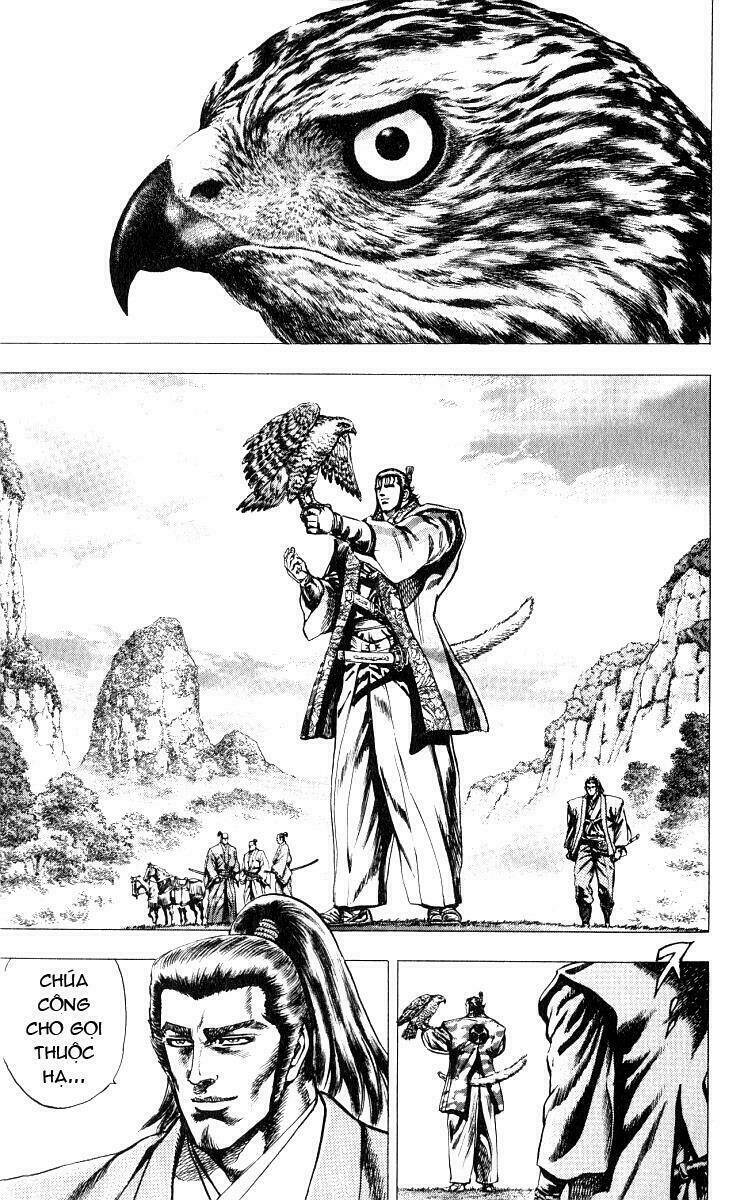 sakon chapter 13 2