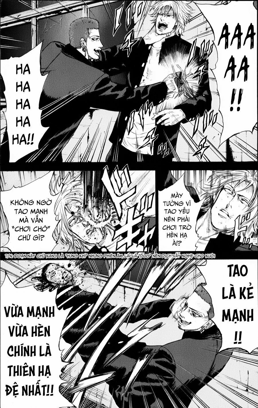 a-bout! chapter 131 17